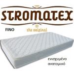 Στρώμα Ύπνου Διπλό Ορθοπεδικό Stromatex Fino 160 X 200