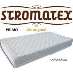 Στρώμα Ύπνου Διπλό Ορθοπεδικό Stromatex Primo 170 X 200