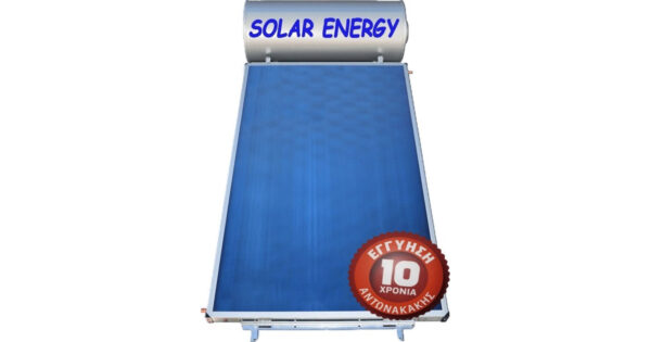 Αντωνακάκης Solar Energy Ηλιακός Θερμοσίφωνας 160lt 2.4m² Glass Διπλής Ενέργειας