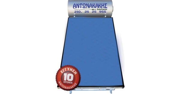 Αντωνακάκης Solar Energy Ηλιακός Θερμοσίφωνας 160lt 2m² Glass Τριπλής Ενέργειας