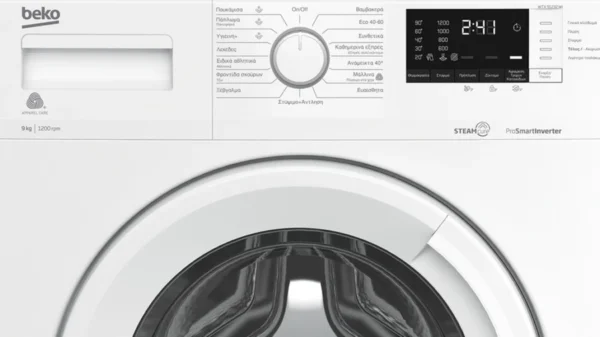 Beko WTX 91232 WI Πλυντήριο Ρούχων 9kg 1200 Στροφών - Image 8