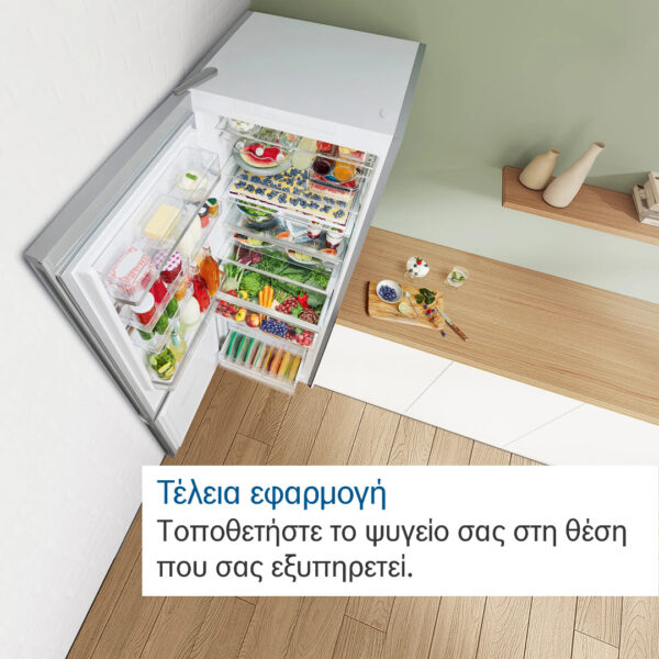 Bosch KGN497ICT Ψυγειοκαταψύκτης 440lt Full No Frost Υ203xΠ70xΒ66.7cm Inox - Image 5