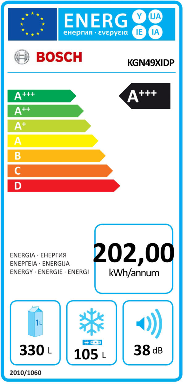 Bosch KGN49XIDP Ψυγειοκαταψύκτης 438lt Full No Frost Υ203xΠ70xΒ67cm Inox - Image 2