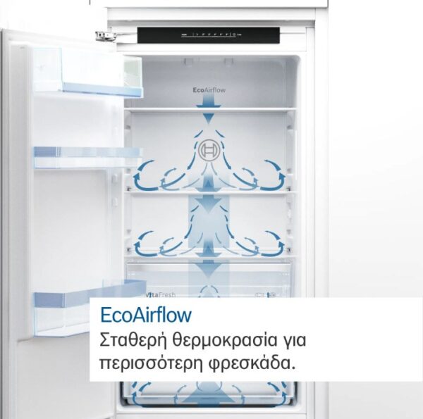 Bosch KUR21VFE0 Ψυγείο Mini Bar 134lt Υ82xΠ59.8xΒ54.8cm Λευκό - Image 4