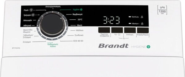 Brandt BT17029G Πλυντήριο Ρούχων Άνω Φόρτωσης 7kg 1200 Στροφών - Image 3