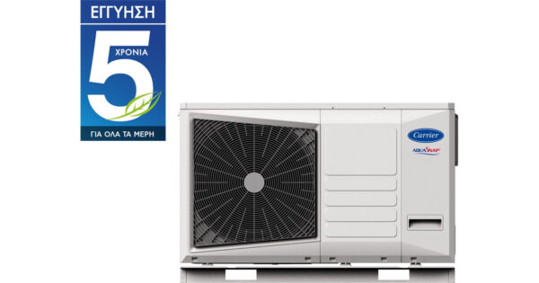 Carrier 30AWH008H-R Αντλία Θερμότητας 8kW Μονοφασική Monoblock