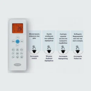 Carrier Infinity Ultimate 42QHB24D8S/38QHB24D8S Κλιματιστικό Inverter 24000 BTU A++/A+++ - Image 8