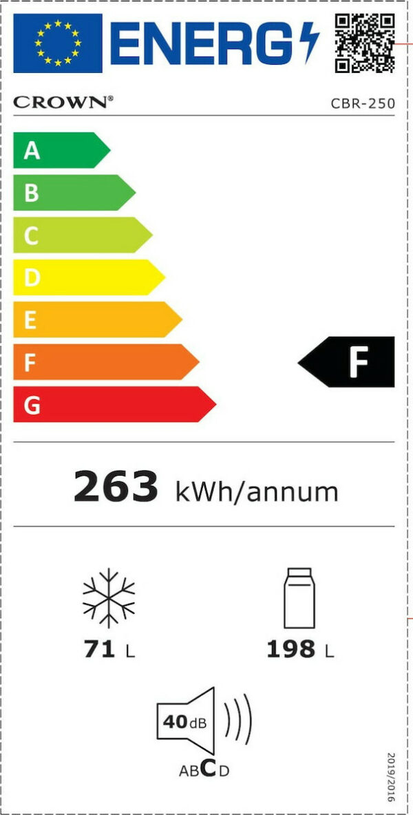 Crown CBR-250 Ψυγειοκαταψύκτης 269lt Υ175xΠ55xΒ58cm Λευκός - Image 2