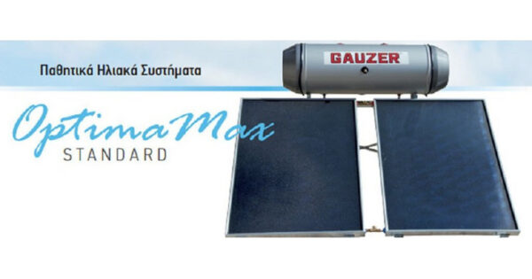 Gauzer Optima Max Standard Ηλιακός Θερμοσίφωνας 200lt 3.1m² Glass Τριπλής Ενέργειας