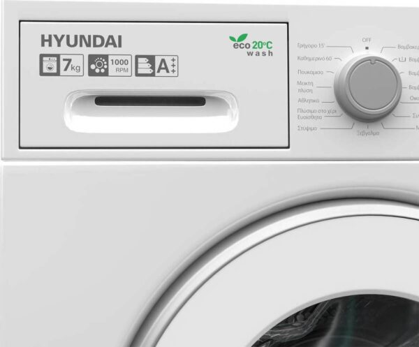 Hyundai HWM19-1207W Πλυντήριο Ρούχων 7kg 1000 Στροφών - Image 3