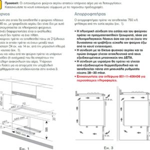 La Germania F605MODGKXS - Image 7
