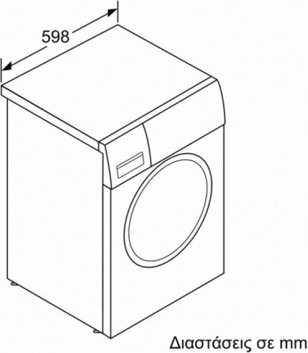 Pitsos WUP140ZG9 Πλυντήριο Ρούχων 9kg 1200 Στροφών - Image 4