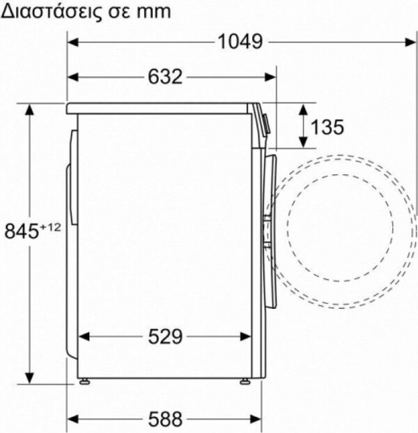 Pitsos WUP140ZG9 Πλυντήριο Ρούχων 9kg 1200 Στροφών - Image 5