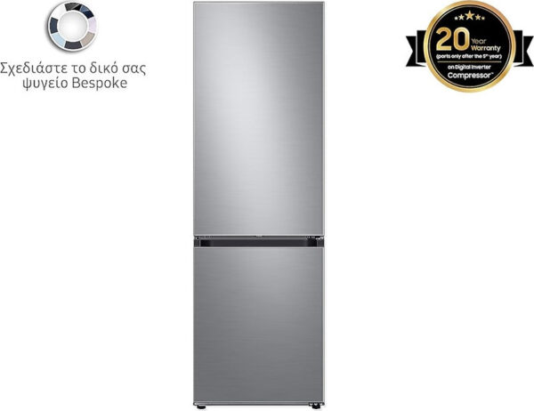 Samsung RB34C6B2ES9/EF Ψυγειοκαταψύκτης 344lt Full No Frost Υ185.3xΠ59.5xΒ65.8cm Inox - Image 4