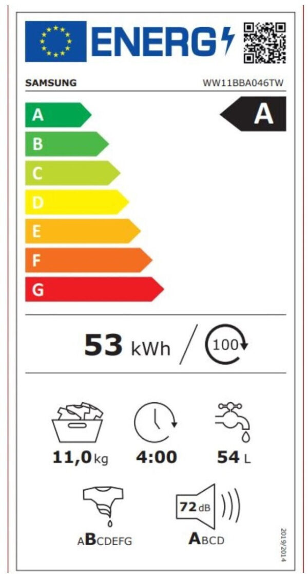 Samsung WW11BBA046TW/EC - Image 2