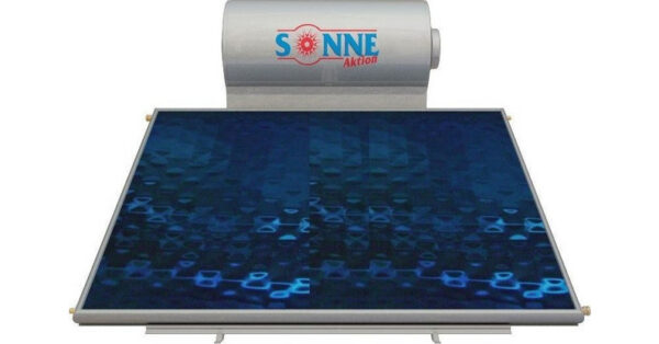 Sonne Aktion Phaethon Ηλιακός Θερμοσίφωνας 160lt 2.4m² Χάλκινος Τριπλής Ενέργειας Οριζόντιος