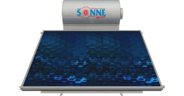 Sonne Aktion Plus Ηλιακός Θερμοσίφωνας 160lt 2.4m² Χάλκινος Τριπλής Ενέργειας Οριζόντιος