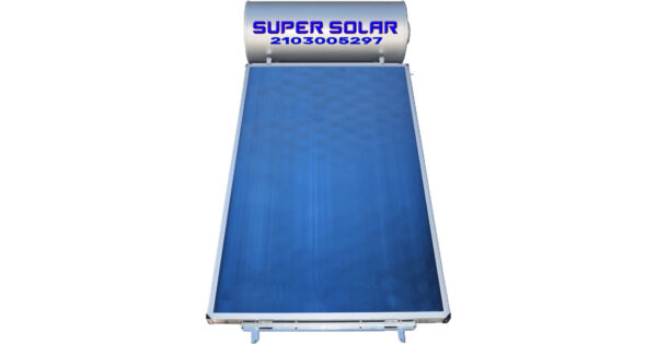 Super Solar Ηλιακός Θερμοσίφωνας 130lt 1.5m² Inox Διπλής Ενέργειας