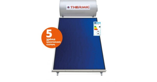 Thermic Eco Energy CT GL Ηλιακός Θερμοσίφωνας 120lt 2m² Glass Διπλής Ενέργειας