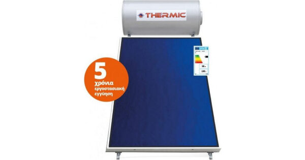 Thermic Eco Energy CT GL Ηλιακός Θερμοσίφωνας 120lt 2m² Glass Τριπλής Ενέργειας