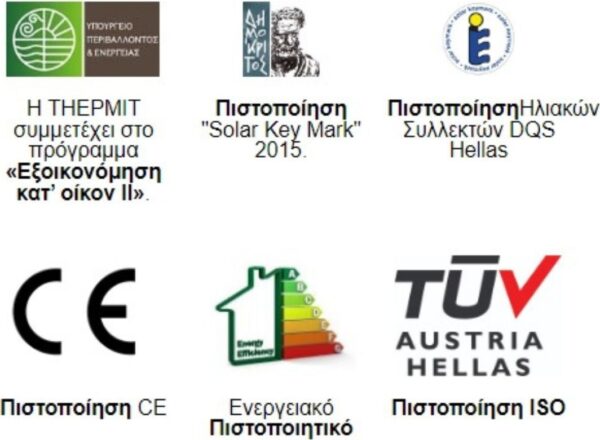 Thermit Ecology 120lt 1.50m² Glass Διπλής Ενέργειας - Image 2