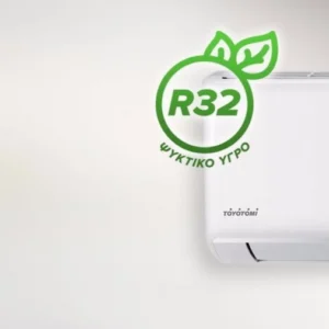 Toyotomi Kuro TKN/TKG-2328R32 Κλιματιστικό Inverter 9000 BTU A+++/A+++ με Ιονιστή και Wi-Fi - Image 11