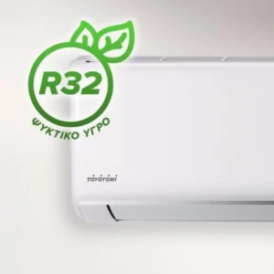 Toyotomi Kuro TKN/TKG-628R32 Κλιματιστικό Inverter 9000 BTU A+++/A+++ με Ιονιστή και Wi-Fi - Image 21