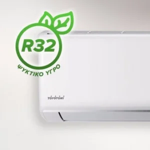 Toyotomi Kuro TKN/TKG-628R32 Κλιματιστικό Inverter 9000 BTU A+++/A+++ με Ιονιστή και Wi-Fi - Image 9