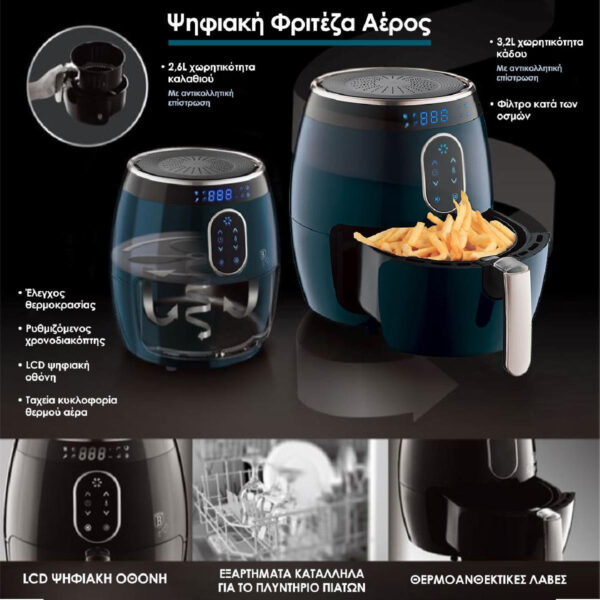 Berlinger Haus Aquamarine Collection BH-9175 Air Fryer 2.6lt - Image 2