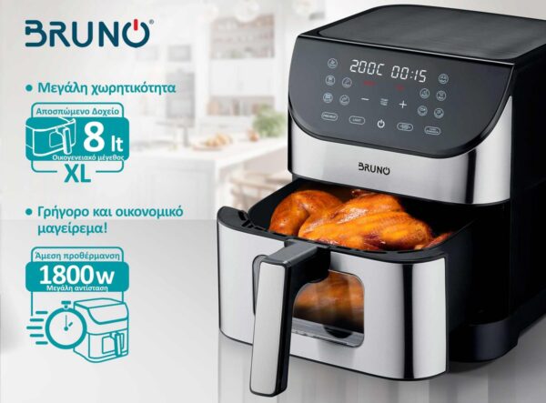 Bruno BRN-0194 Air Fryer 8lt - Image 2