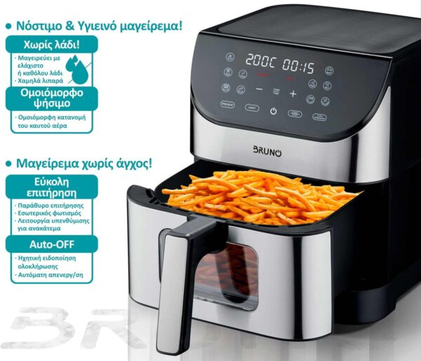 Bruno BRN-0194 Air Fryer 8lt - Image 3