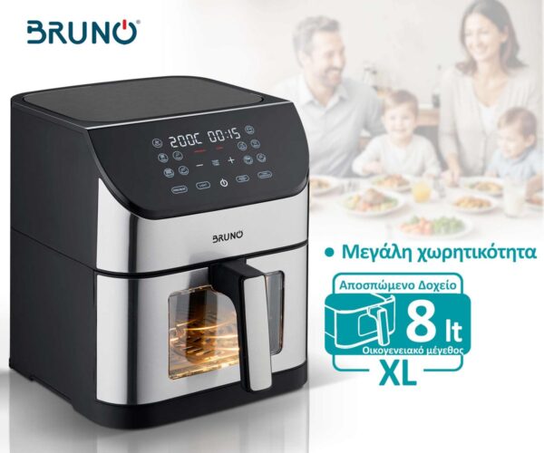 Bruno BRN-0194 Air Fryer 8lt - Image 4