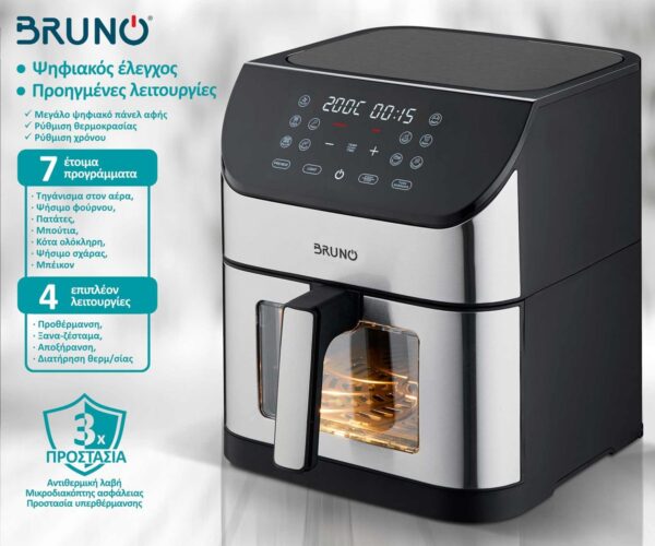 Bruno BRN-0194 Air Fryer 8lt - Image 7