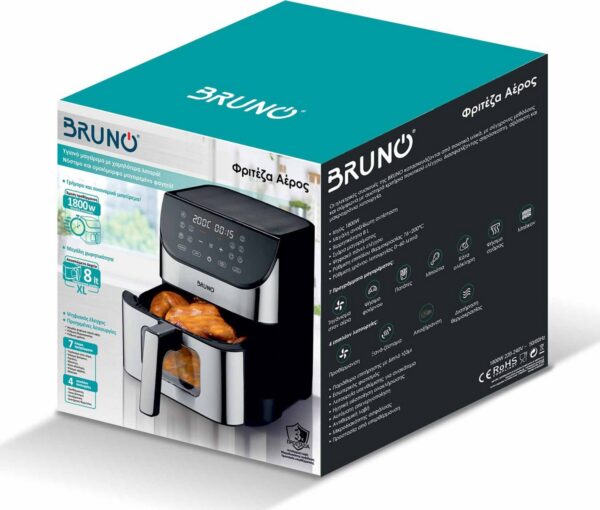 Bruno BRN-0194 Air Fryer 8lt - Image 8