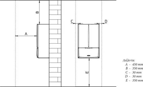 Immergas Victrix Omnia 25kW Επιτοίχιος Λέβητας Αερίου Συμπύκνωσης με Καυστήρα 21496kcal/h - Image 5