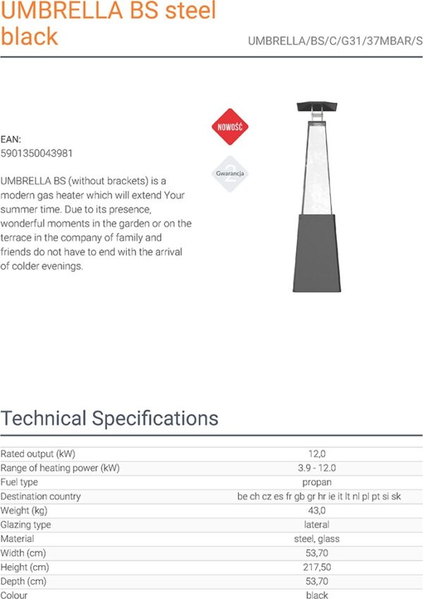 Kratki UMBRELLA/BS/C/G31/37MBAR/S Σόμπα Πυραμίδα Υγραερίου 12000W - Image 2