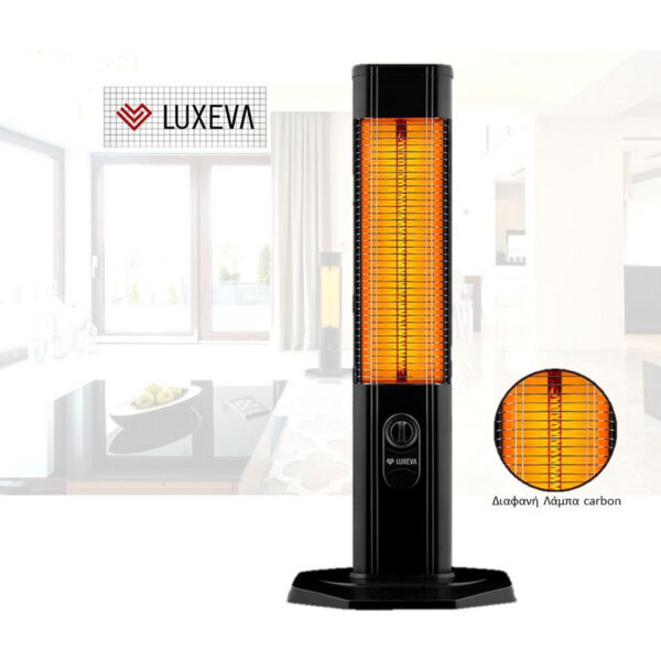 Luxeva LXV-2500BT Σόμπα Ρεύματος 2500W