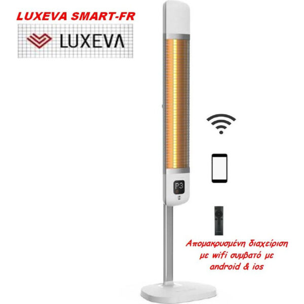 Luxeva SMART-FR Σόμπα Ρεύματος 2500W