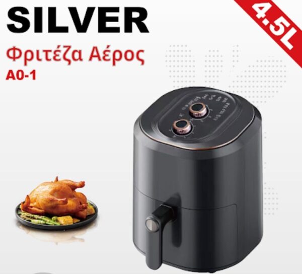 Silver A0-1 Air Fryer 4.5lt - Image 2