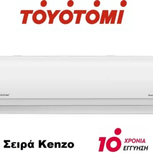 Toyotomi Kenzo KTN/KTG-09CH Κλιματιστικό Inverter 9000 BTU A+++/A+++ με Ιονιστή και Wi-Fi